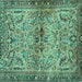 Square Machine Washable Persian Turquoise Traditional Area Rugs, wshtr4718turq