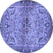 Round Persian Blue Traditional Rug, tr4718blu