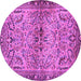 Round Persian Purple Traditional Rug, tr4718pur