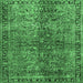 Square Oriental Emerald Green Traditional Rug, tr4719emgrn