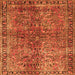 Serging Thickness of Oriental Orange Traditional Rug, tr4719org