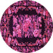 Round Machine Washable Medallion Pink French Rug, wshtr471pnk