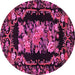 Round Medallion Pink French Rug, tr471pnk