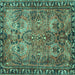 Square Persian Turquoise Traditional Rug, tr4720turq