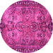 Round Persian Pink Traditional Rug, tr4720pnk