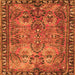 Round Machine Washable Persian Orange Traditional Area Rugs, wshtr4720org