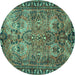 Round Machine Washable Persian Turquoise Traditional Area Rugs, wshtr4720turq