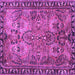 Square Machine Washable Persian Purple Traditional Area Rugs, wshtr4720pur