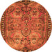 Machine Washable Persian Orange Traditional Area Rugs, wshtr4720org