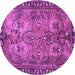 Round Machine Washable Persian Purple Traditional Area Rugs, wshtr4720pur