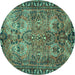 Round Persian Turquoise Traditional Rug, tr4720turq