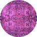Round Persian Purple Traditional Rug, tr4720pur