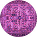 Round Machine Washable Persian Purple Traditional Area Rugs, wshtr4721pur