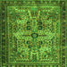 Round Machine Washable Persian Green Traditional Area Rugs, wshtr4721grn