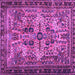 Square Persian Purple Traditional Rug, tr4721pur
