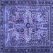 Square Machine Washable Persian Blue Traditional Rug, wshtr4721blu