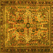 Square Machine Washable Persian Yellow Traditional Rug, wshtr4721yw