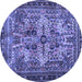Round Persian Blue Traditional Rug, tr4721blu
