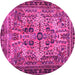 Round Machine Washable Persian Pink Traditional Rug, wshtr4721pnk