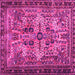 Square Machine Washable Persian Pink Traditional Rug, wshtr4721pnk