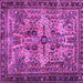 Square Machine Washable Persian Purple Traditional Area Rugs, wshtr4721pur