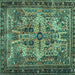 Square Machine Washable Persian Turquoise Traditional Area Rugs, wshtr4721turq