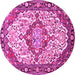 Round Medallion Pink Traditional Rug, tr4722pnk