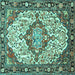 Square Machine Washable Medallion Turquoise Traditional Area Rugs, wshtr4722turq