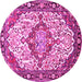 Round Machine Washable Medallion Pink Traditional Rug, wshtr4722pnk