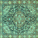 Square Machine Washable Medallion Turquoise Traditional Area Rugs, wshtr4723turq