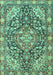 Machine Washable Medallion Turquoise Traditional Area Rugs, wshtr4723turq