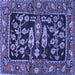 Square Animal Blue Traditional Rug, tr4724blu