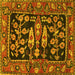 Square Animal Yellow Traditional Rug, tr4724yw