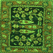 Round Machine Washable Animal Green Traditional Area Rugs, wshtr4724grn