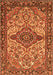 Serging Thickness of Machine Washable Medallion Orange Traditional Area Rugs, wshtr4725org