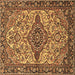 Square Machine Washable Medallion Brown Traditional Rug, wshtr4725brn