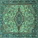 Square Machine Washable Medallion Turquoise Traditional Area Rugs, wshtr4725turq