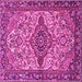 Square Machine Washable Medallion Pink Traditional Rug, wshtr4725pnk