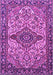 Machine Washable Medallion Purple Traditional Area Rugs, wshtr4725pur