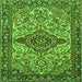 Serging Thickness of Medallion Green Traditional Rug, tr4725grn