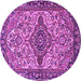 Round Machine Washable Medallion Purple Traditional Area Rugs, wshtr4725pur