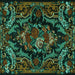 Square Medallion Turquoise French Rug, tr472turq