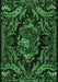 Machine Washable Medallion Emerald Green French Area Rugs, wshtr472emgrn