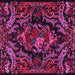 Square Machine Washable Medallion Pink French Rug, wshtr472pnk