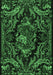 Medallion Emerald Green French Rug, tr472emgrn