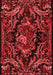 Medallion Red French Area Rugs