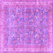 Square Machine Washable Persian Purple Traditional Area Rugs, wshtr4730pur