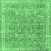 Square Persian Emerald Green Traditional Rug, tr4730emgrn