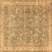 Square Machine Washable Persian Brown Traditional Rug, wshtr4730brn