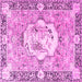 Square Persian Pink Traditional Rug, tr4731pnk